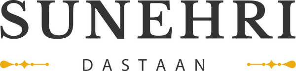 Sunehri Dastaan